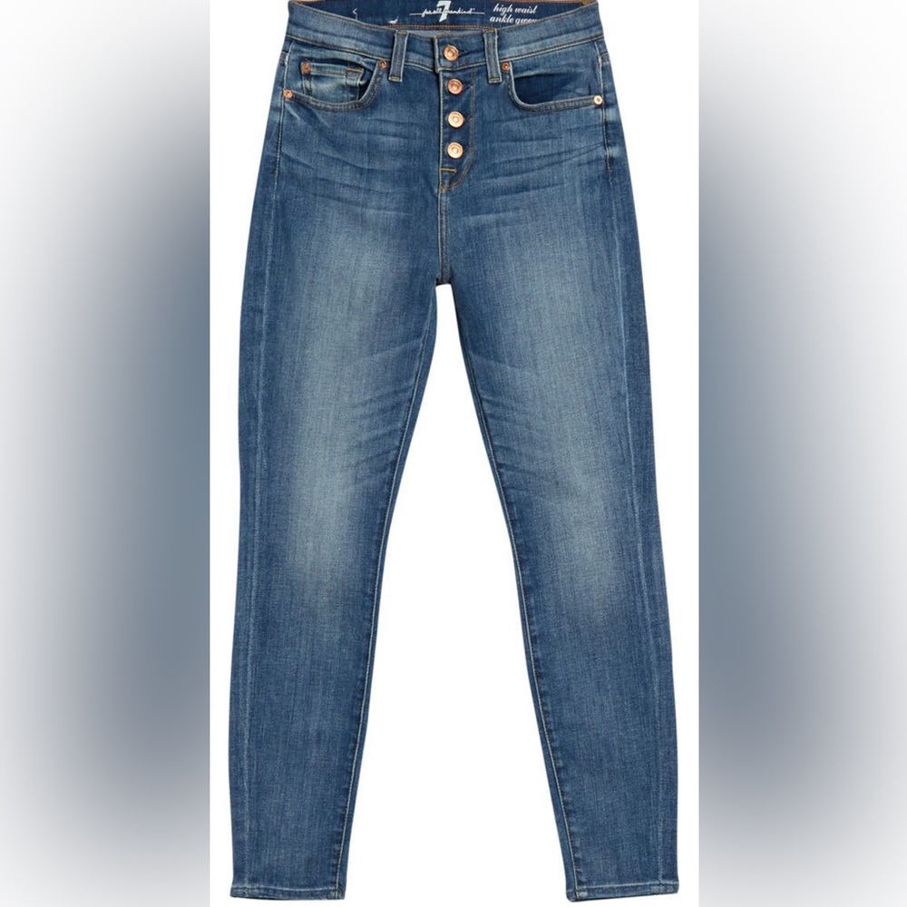 High waist ankle skinny jeans